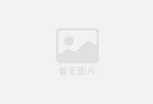 灵台防水补漏公司的电话号码是多少？
